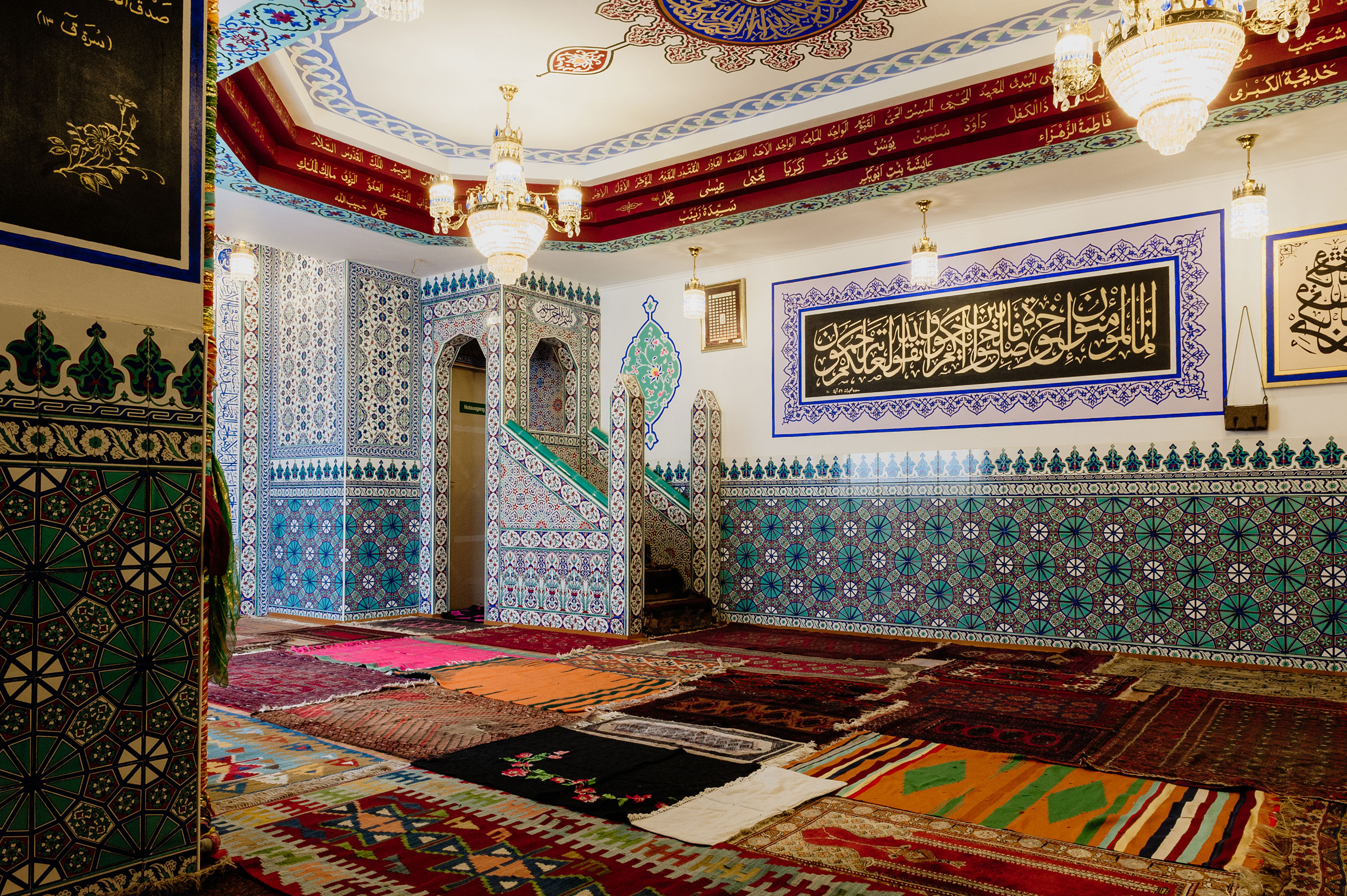 Islam - Reportagefotografie für Magazin Stafette - Fotograf Fürth