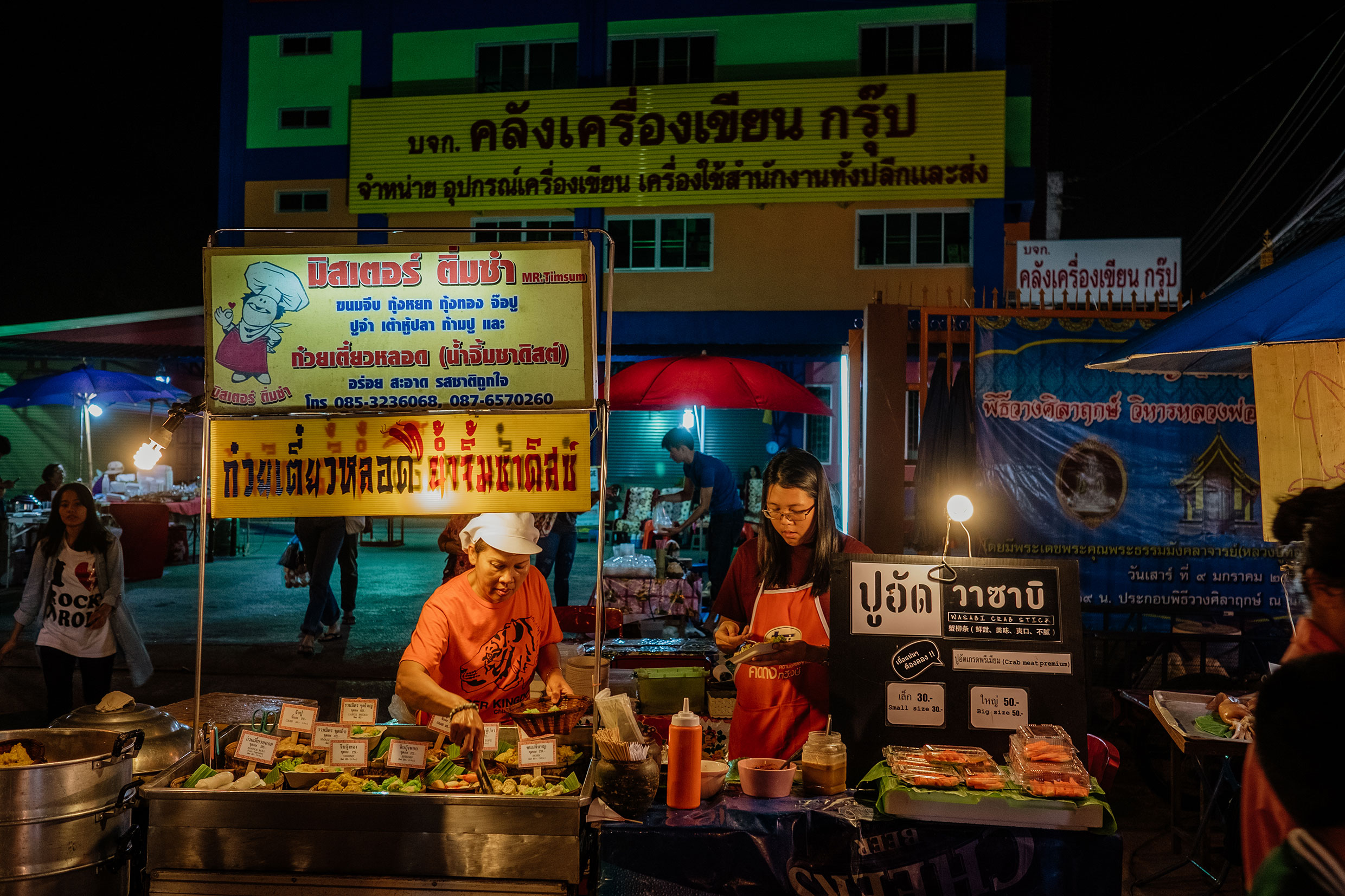 mit Fuji-Kameras in Chiang Mai, Nordthailand - Fotograf Fürth